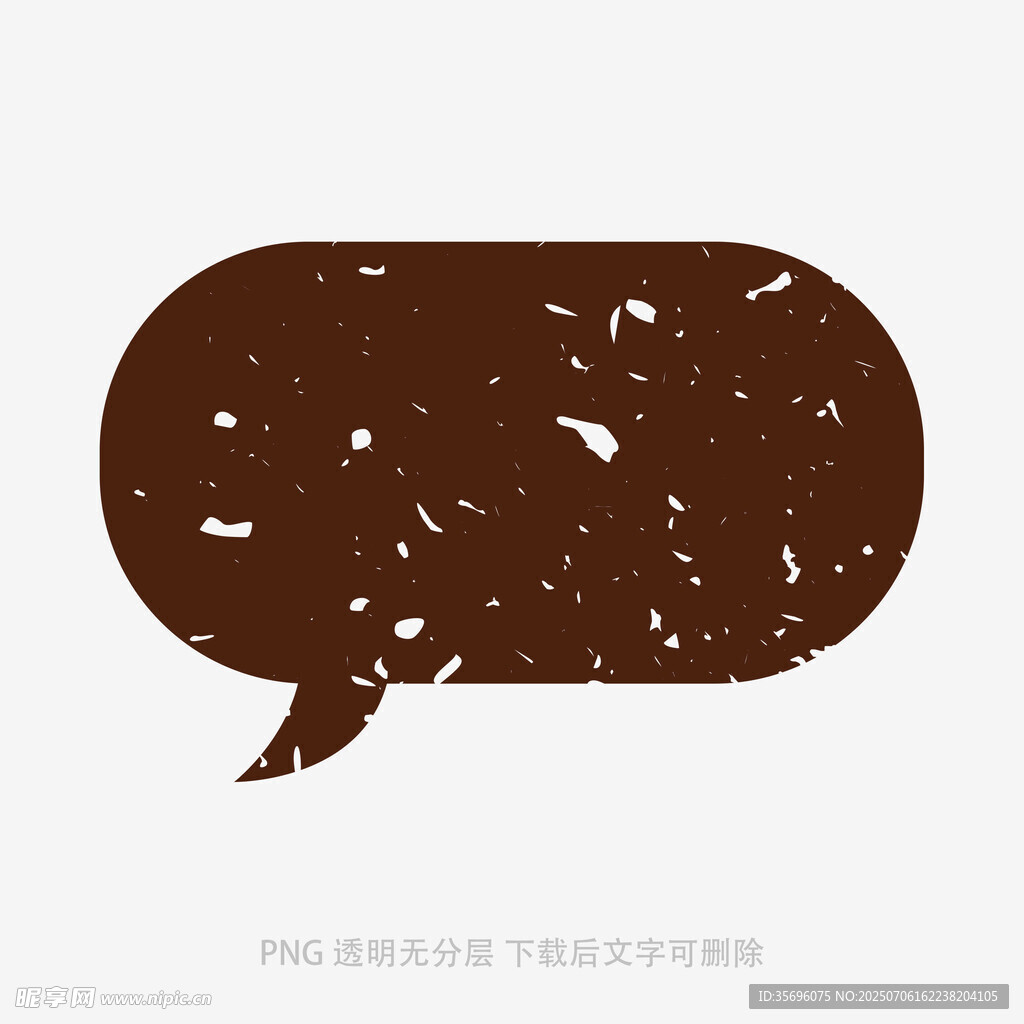 复古风格棕色对话气泡框