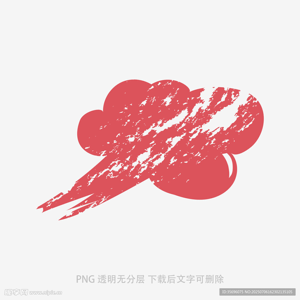 红色笔触云朵创意图案