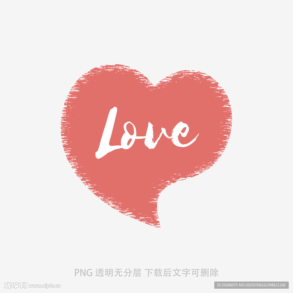 卡通气泡框
