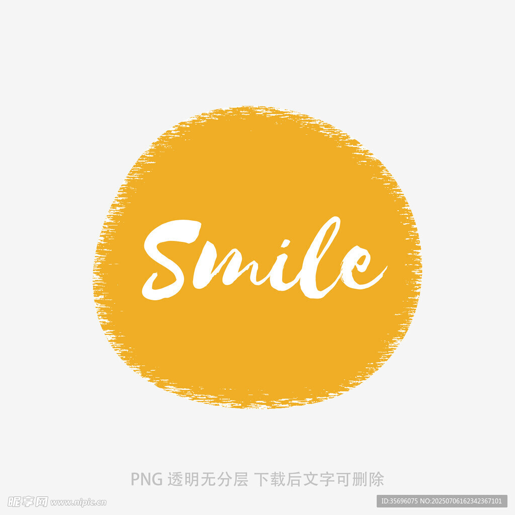 卡通气泡框