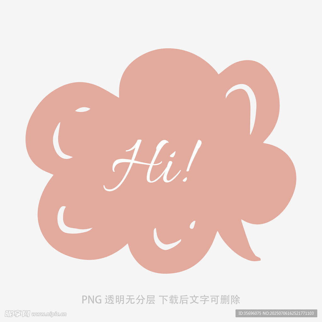 卡通气泡框