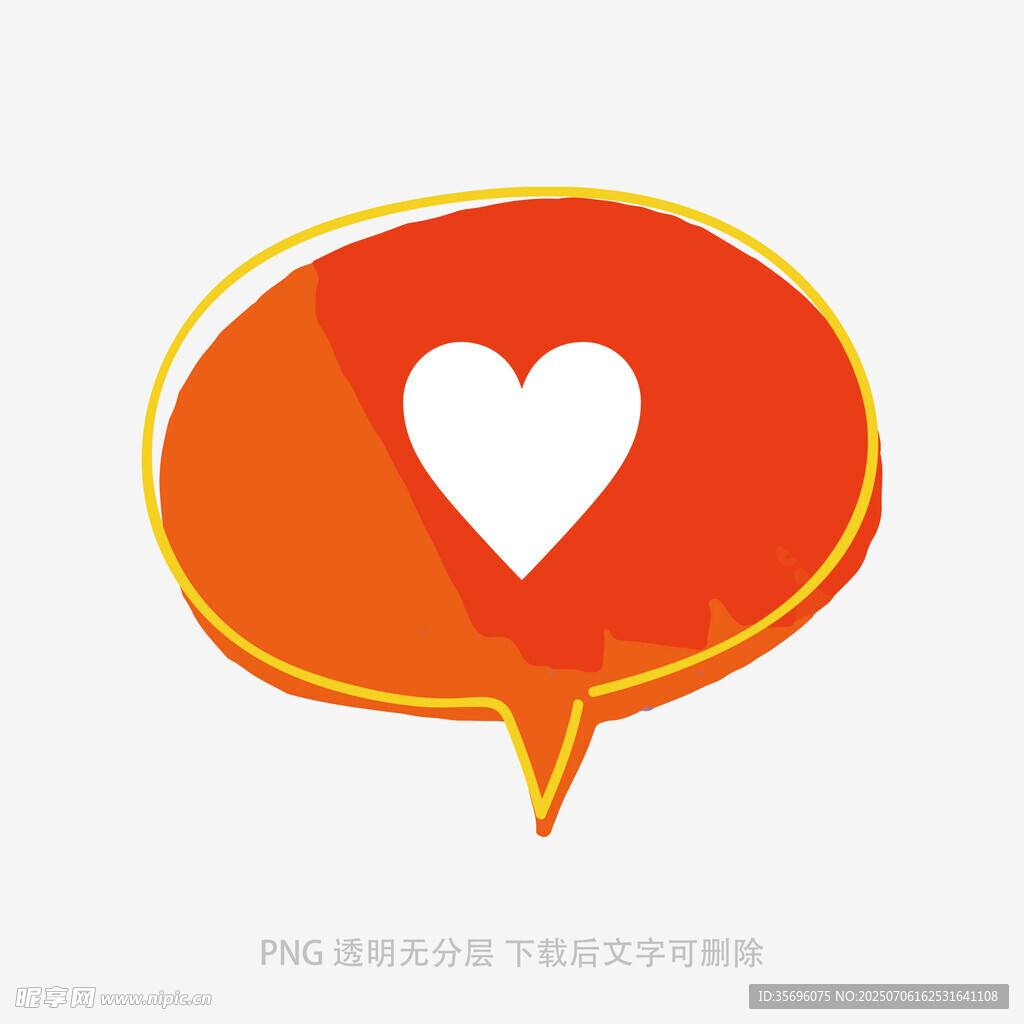 爱心对话气泡图标