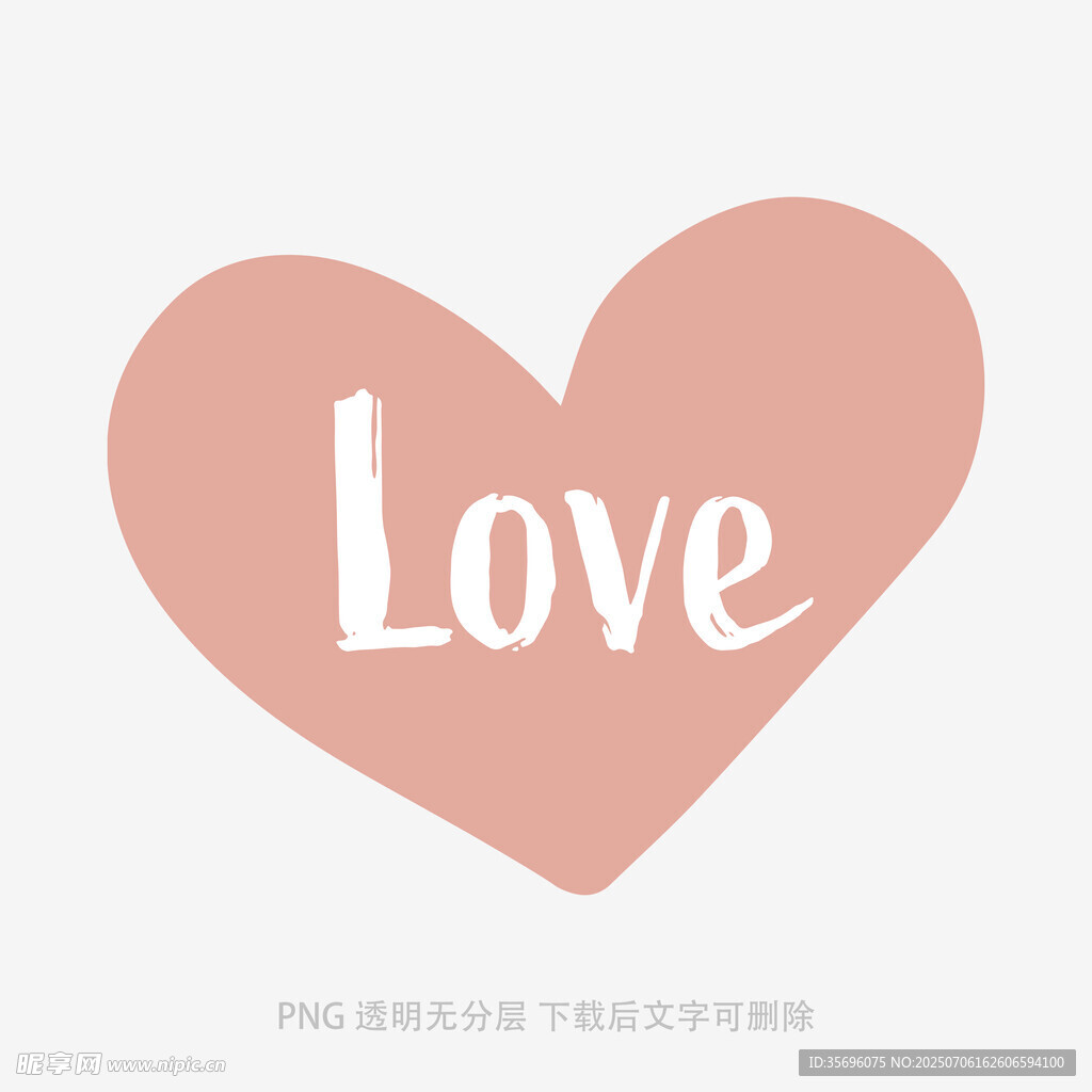 卡通气泡框