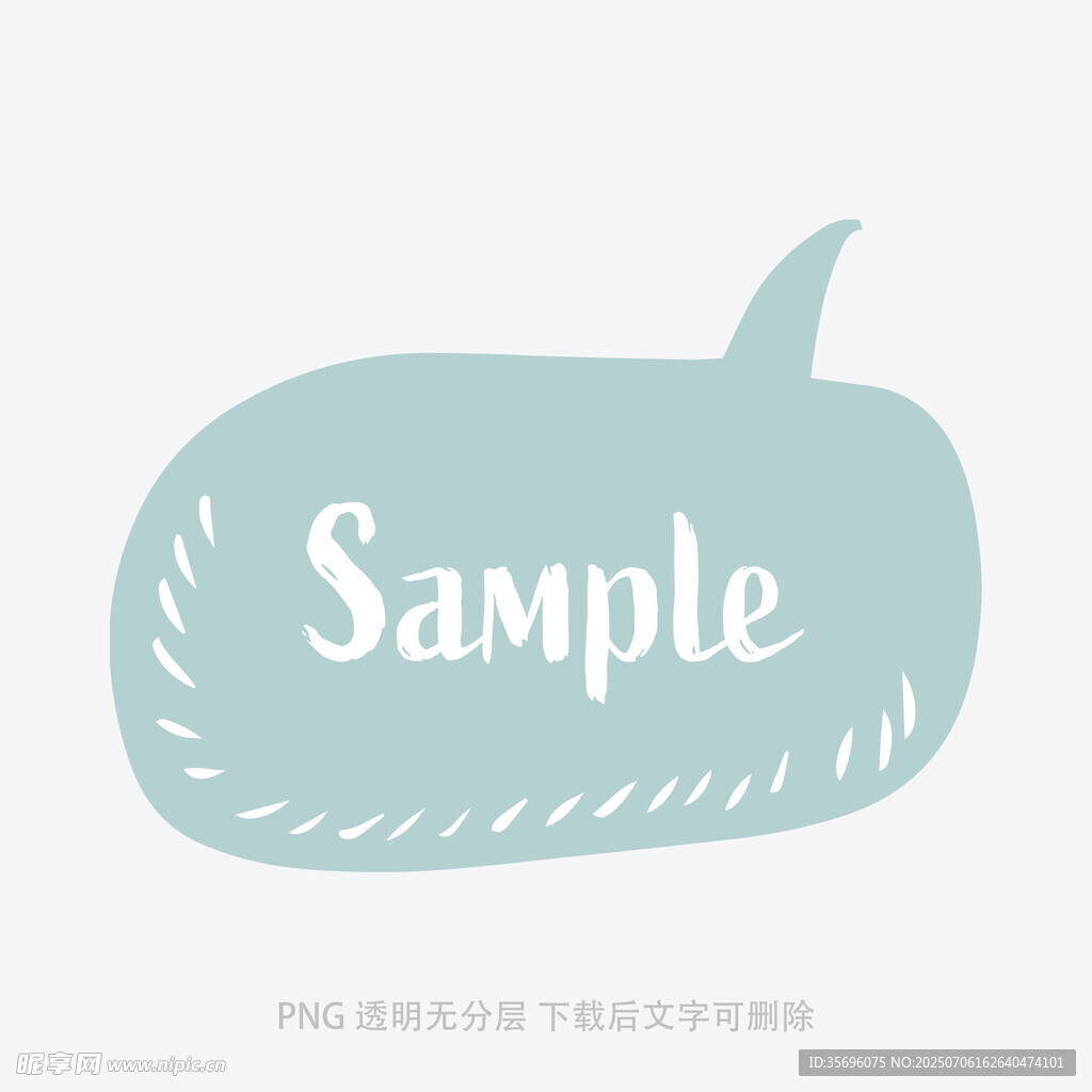 浅蓝色对话气泡Sample字样
