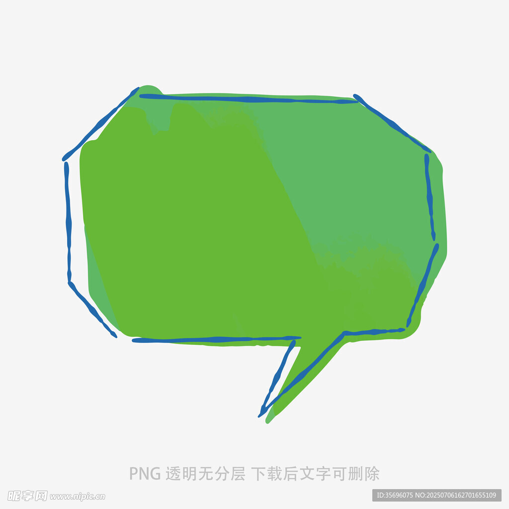 绿色对话气泡图形设计