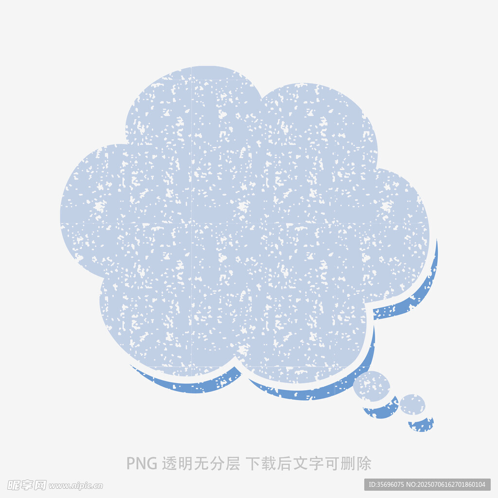 浅蓝色梦幻云朵气泡图案