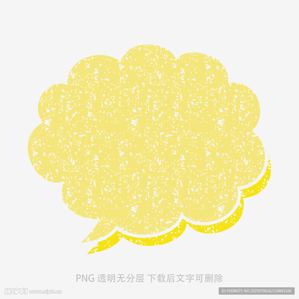 黄色柠檬图案对话框