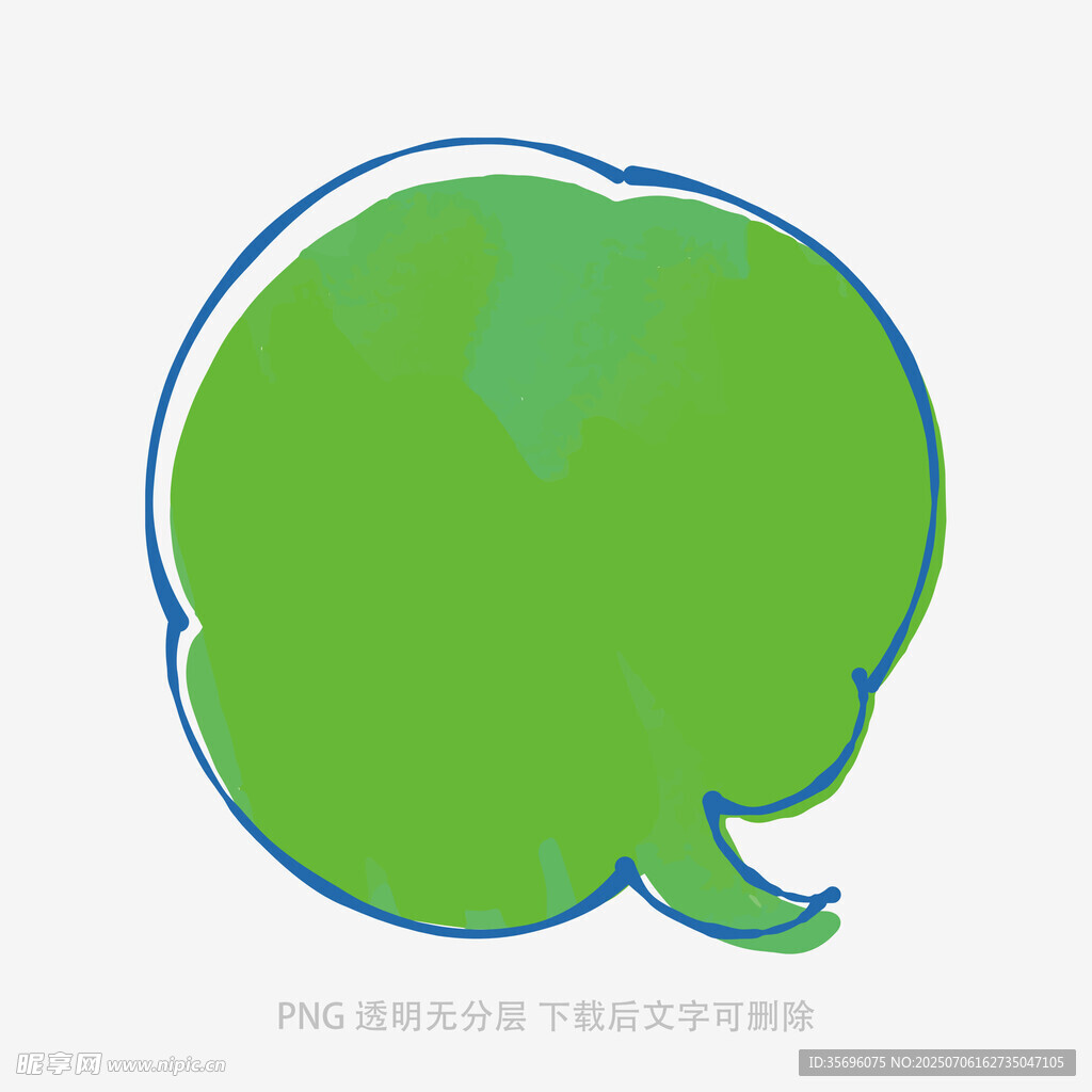 绿色语音气泡图标设计