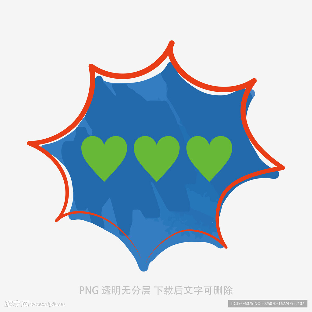 爱心爆炸图案