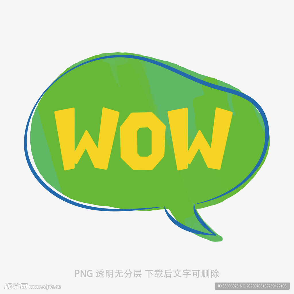 卡通气泡框