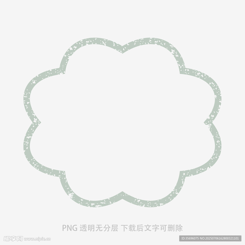 浅绿色花边云朵形边框