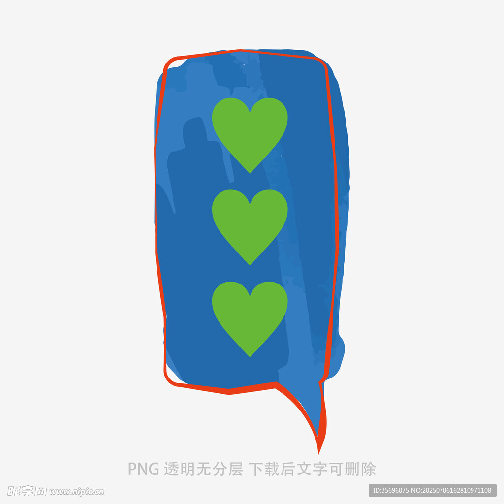 爱心气泡图案设计元素