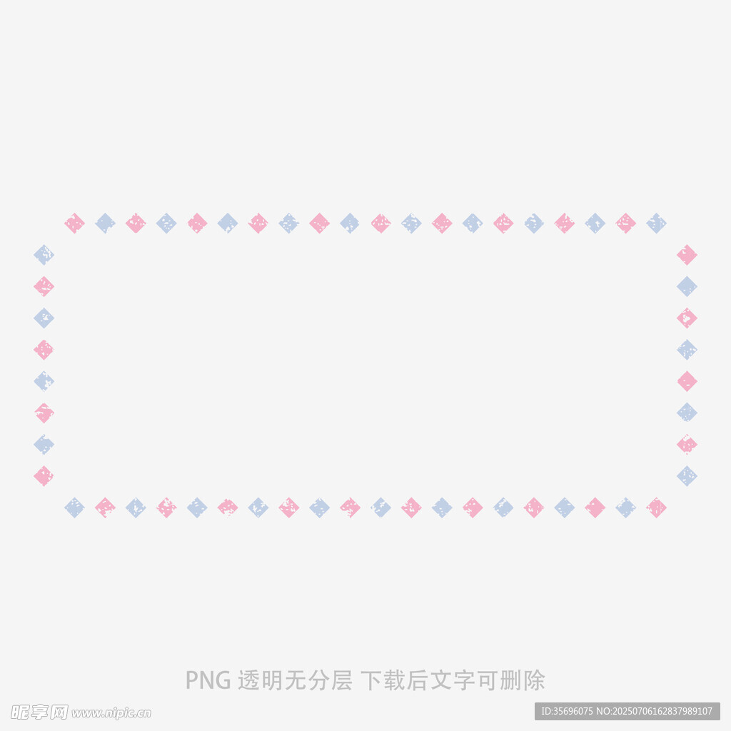 彩色圆点边框图案设计