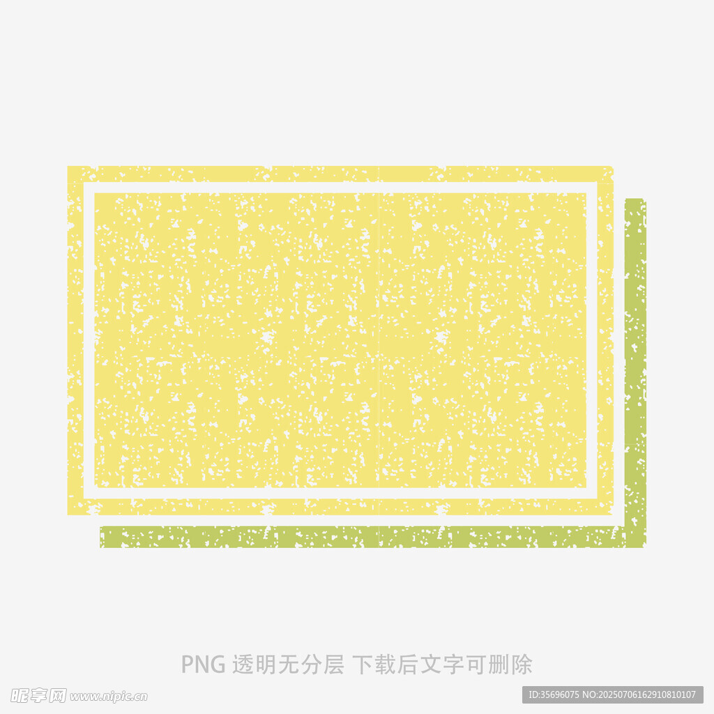 黄色复古纹理背景图案