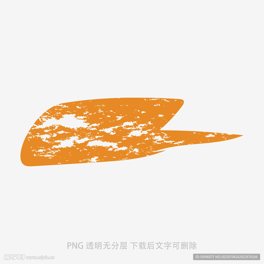 橙色斑驳笔触纹理图案