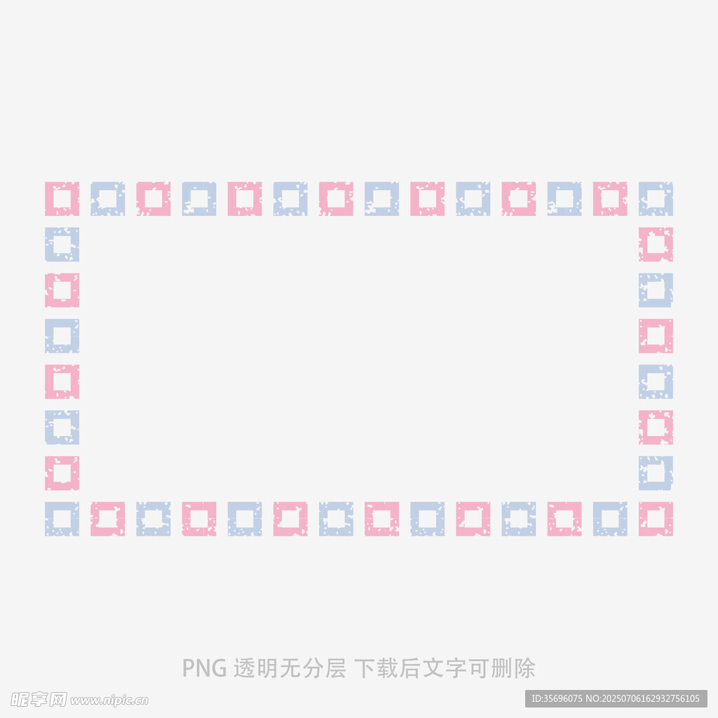 彩色方块边框图案设计