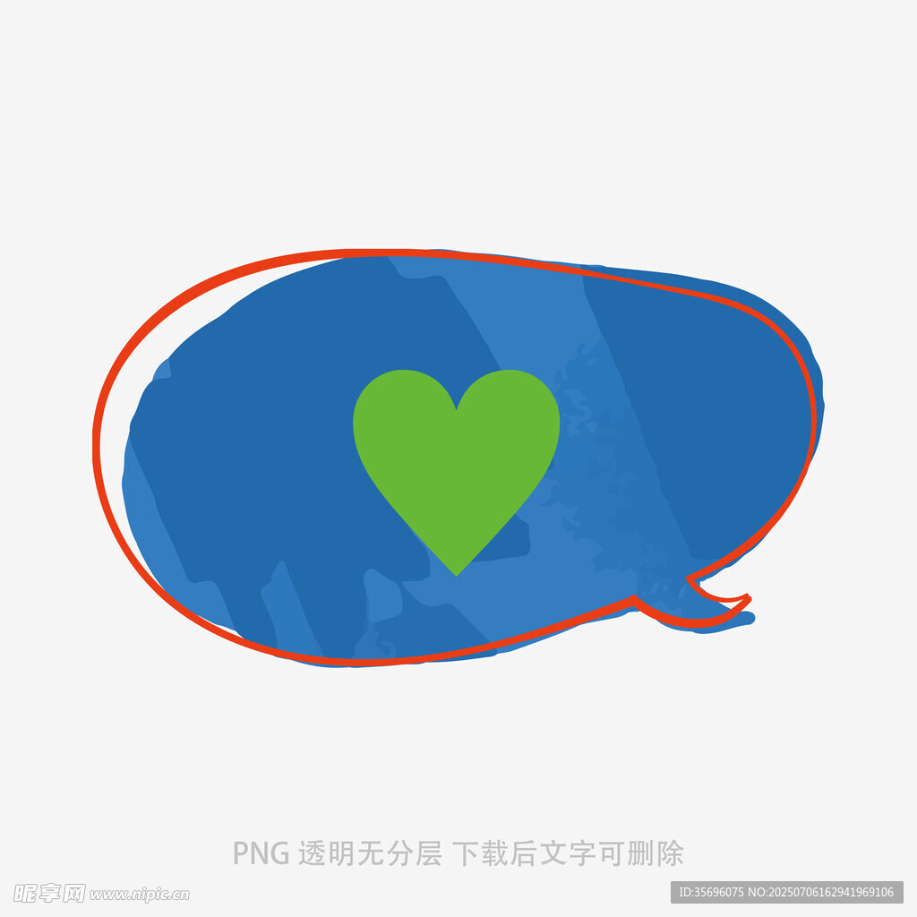 爱心对话气泡图标