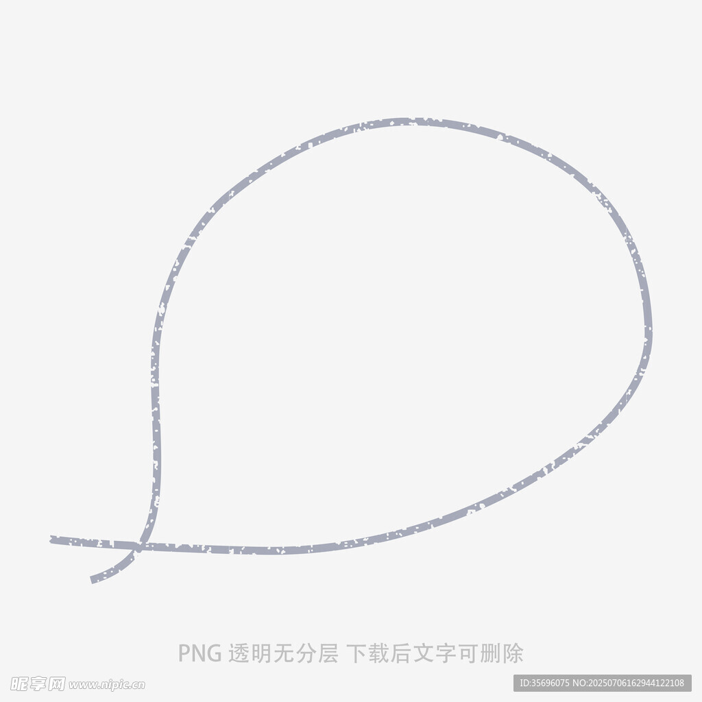 简约线条勾勒的水滴形状