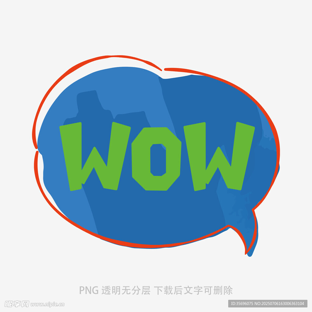 蓝色气泡中的惊叹词WOW