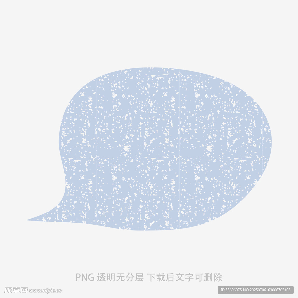 浅蓝色雪花对话气泡图案