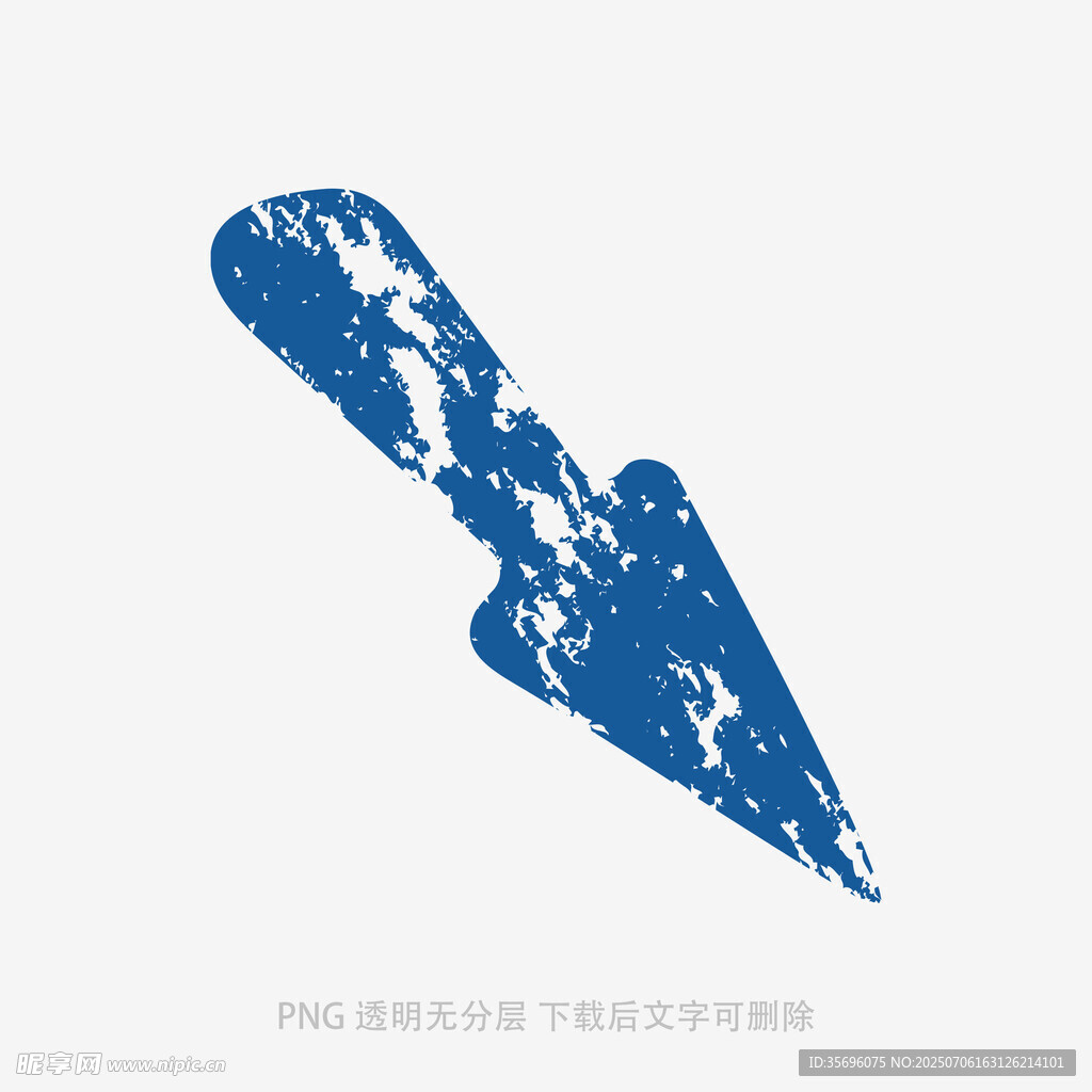 蓝色斑驳铲子图案设计