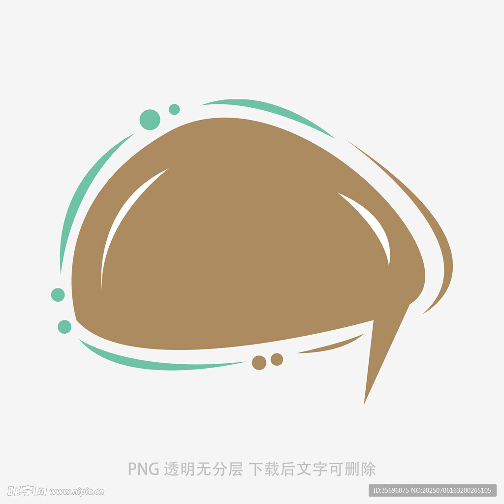 简约对话气泡图形元素