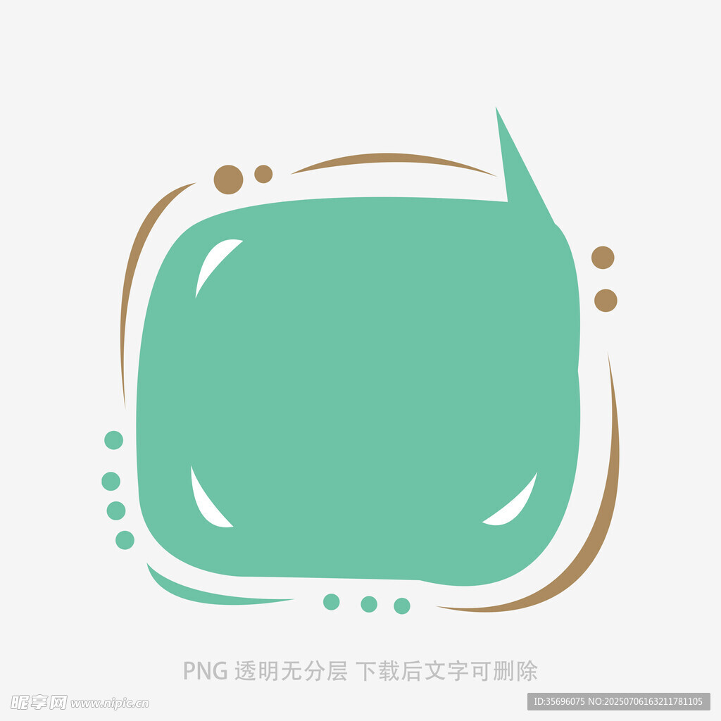 绿色方形边框装饰图案
