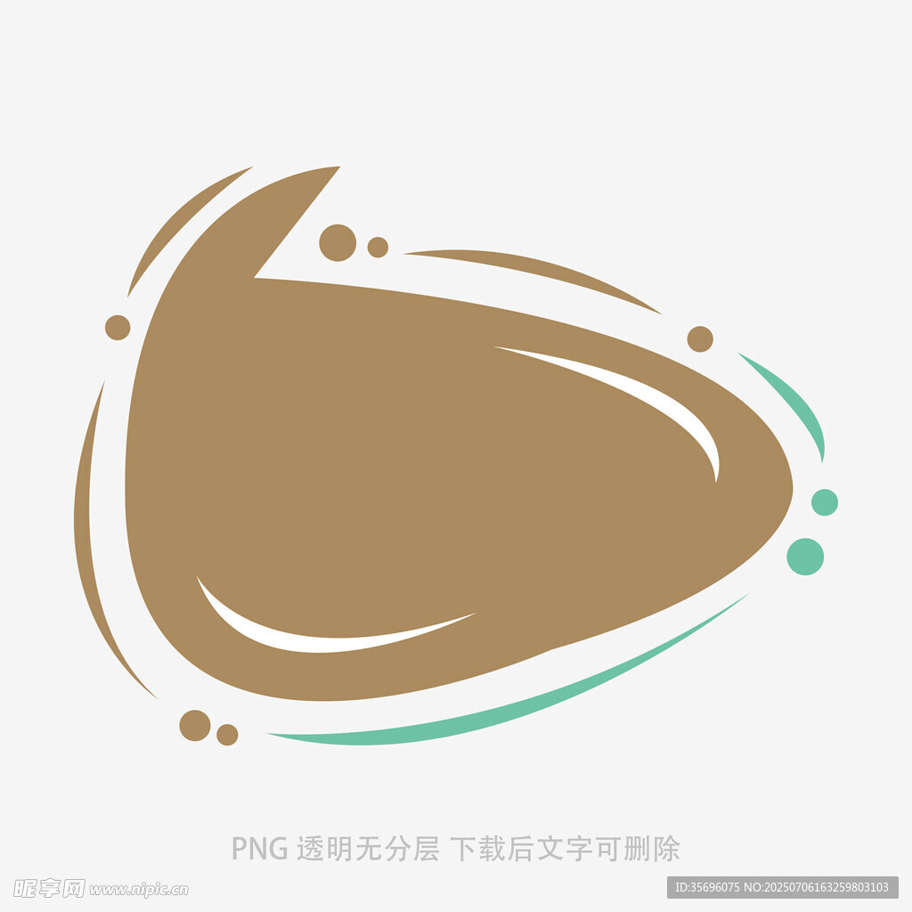 抽象棕色图形设计元素