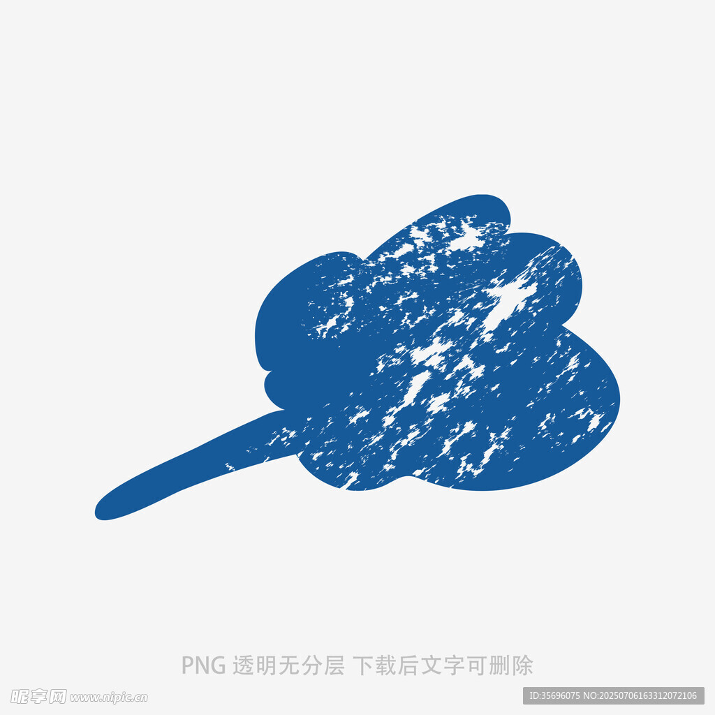 蓝色斑驳云朵图案素材