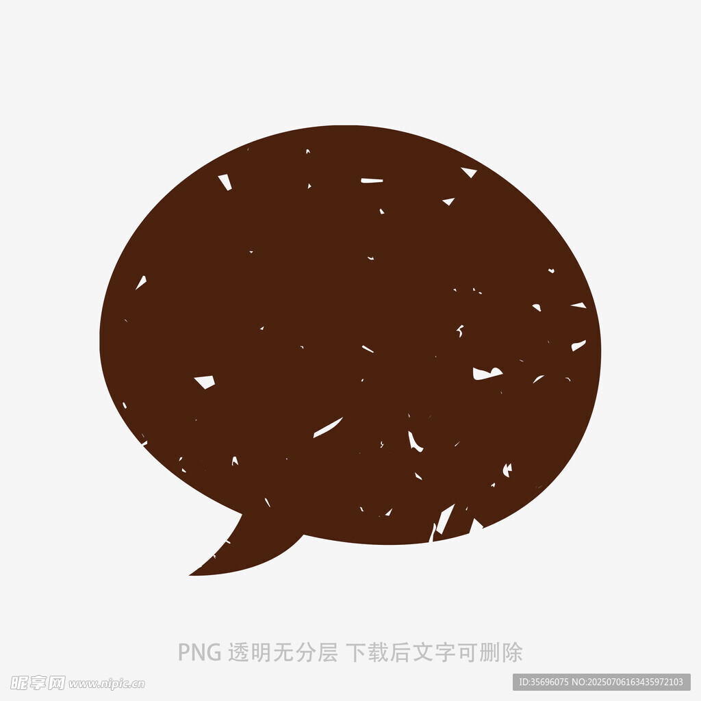 复古风格棕色对话气泡框