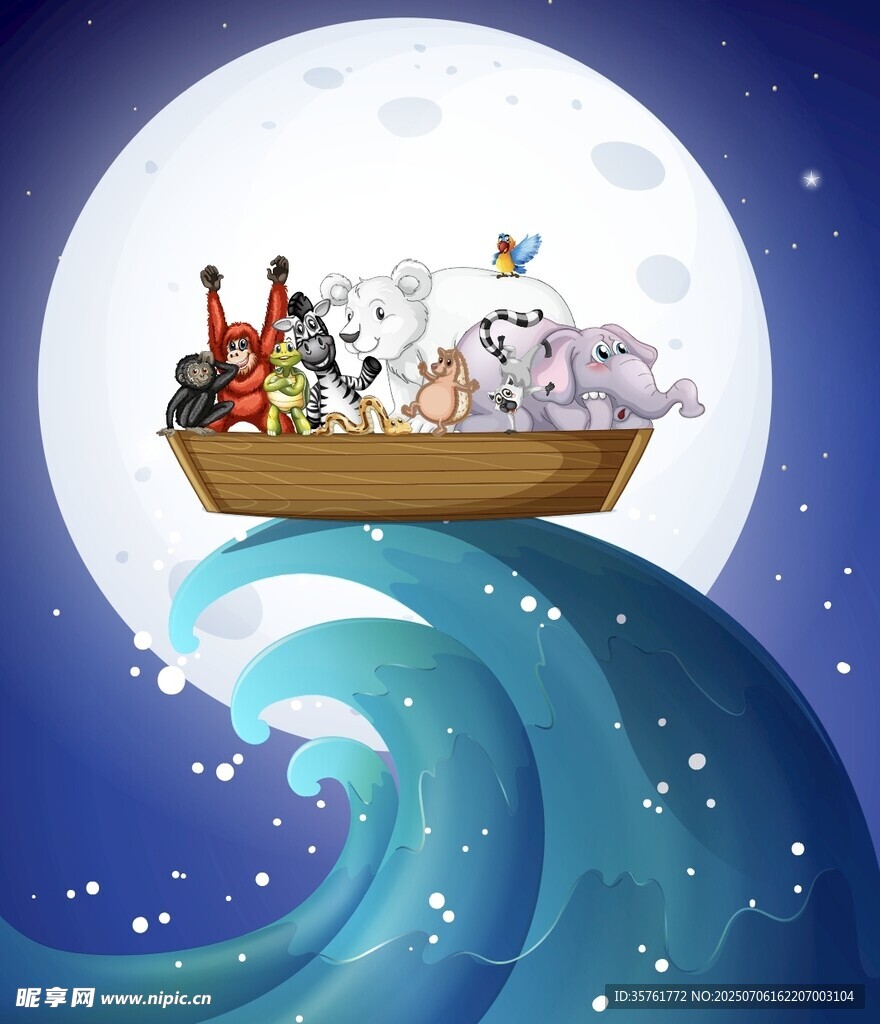 月夜小船载动物踏浪前行
