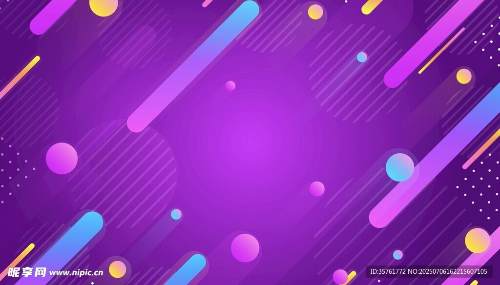 梦幻渐变几何背景图案