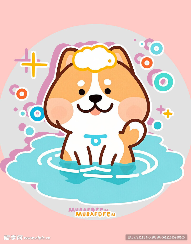 卡通柴犬插画