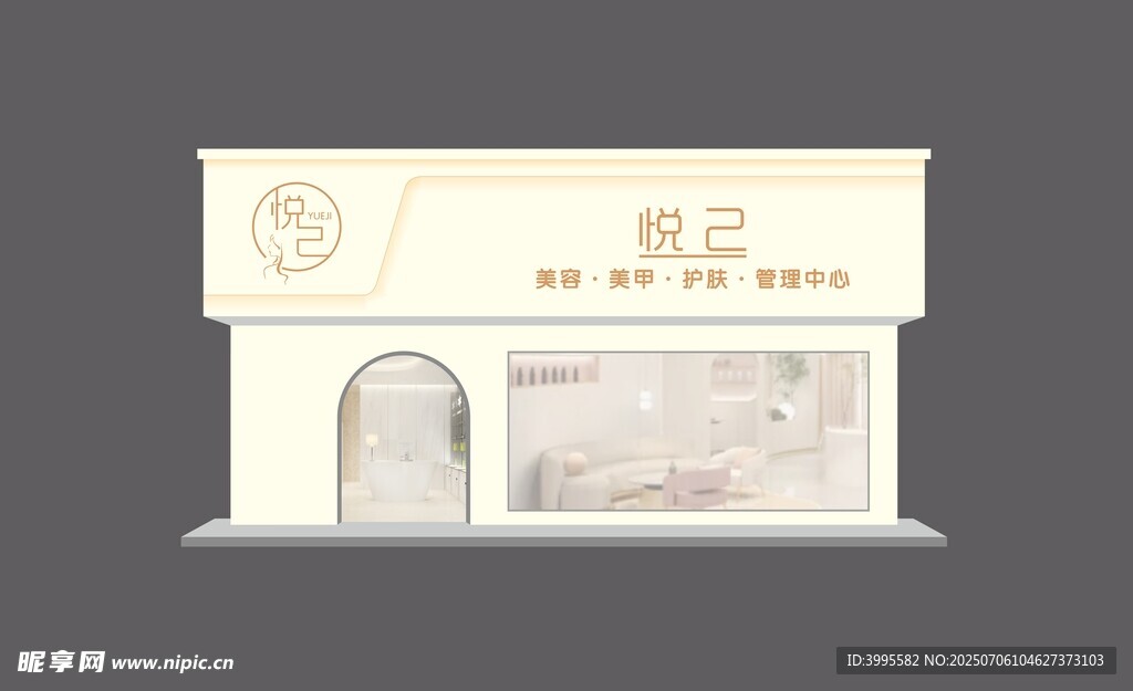简约风格糕点店外观设计