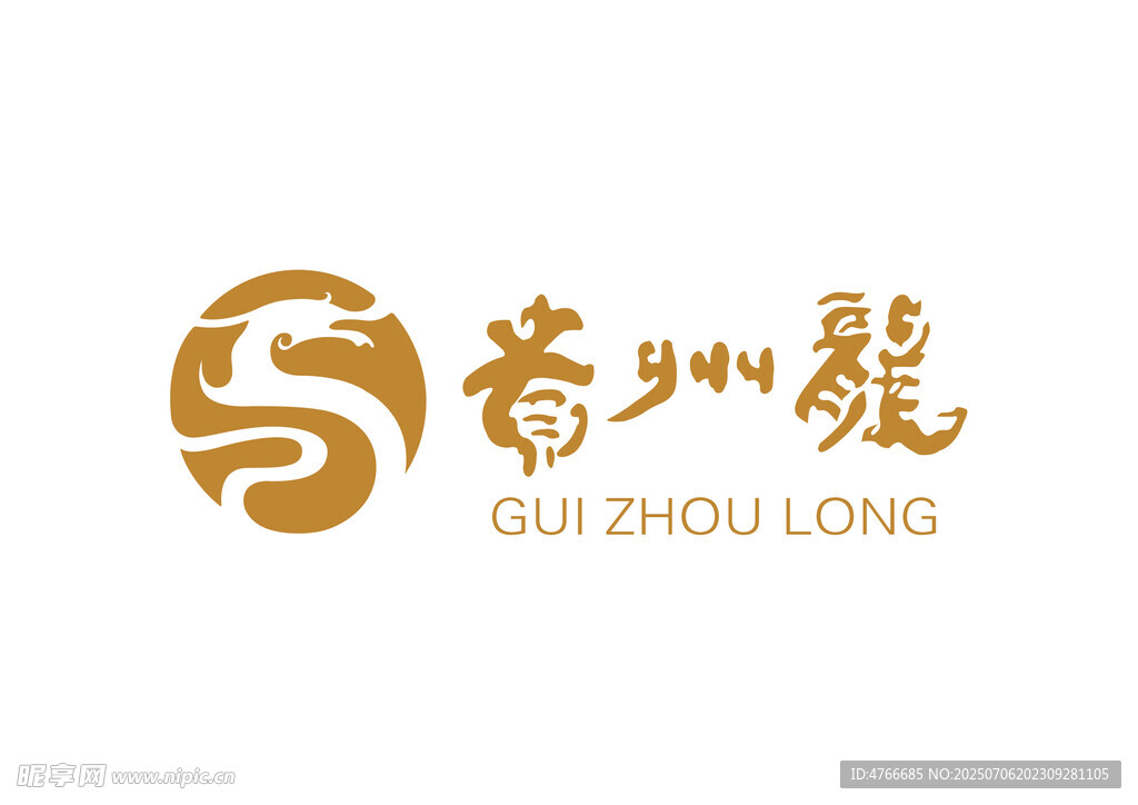 贵州龍标志 贵州龍LOGO