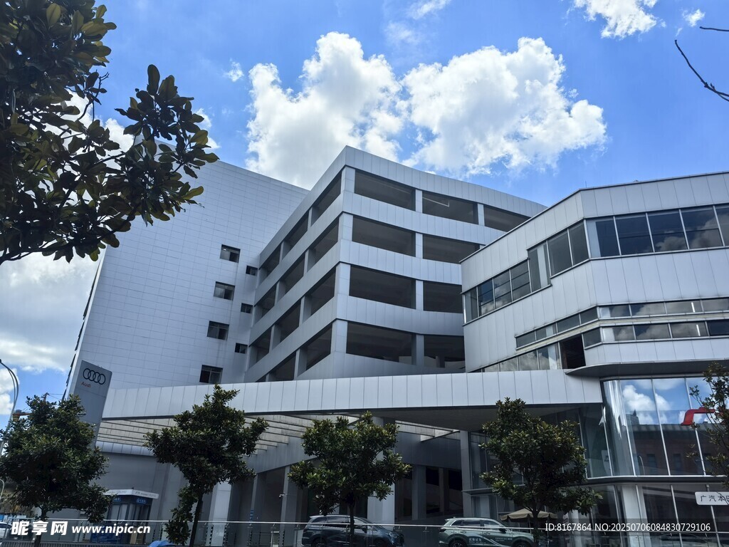 现代风格多层办公建筑