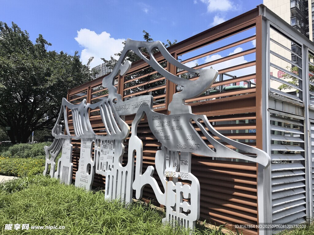 户外特色木质镂空景观建筑