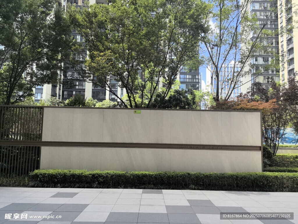 小区入口景观石