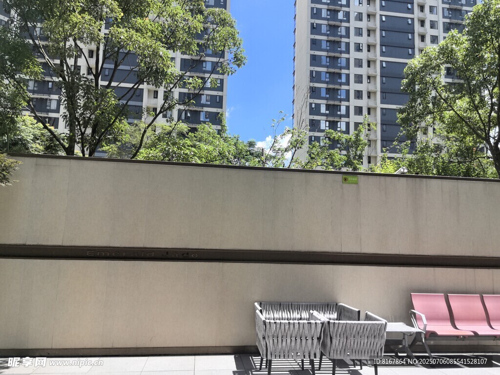 城市户外休闲场景