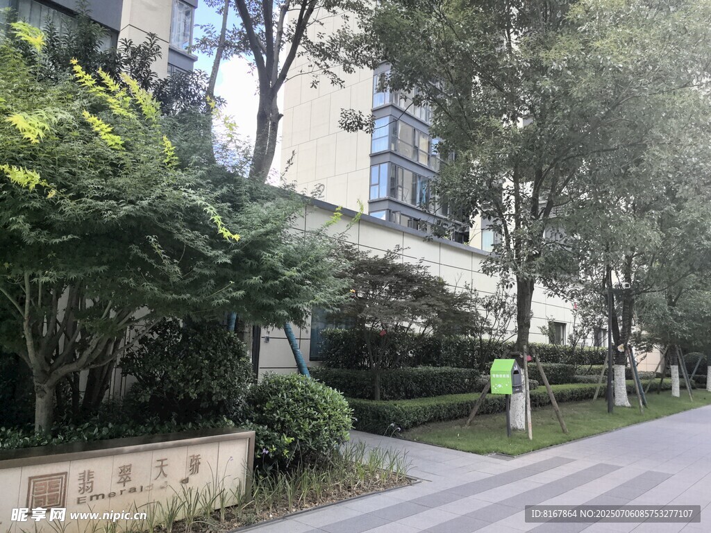 高档小区景观环境