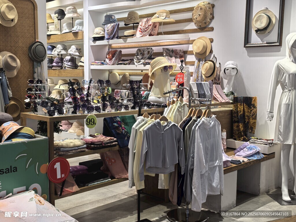 时尚服饰店陈列展示