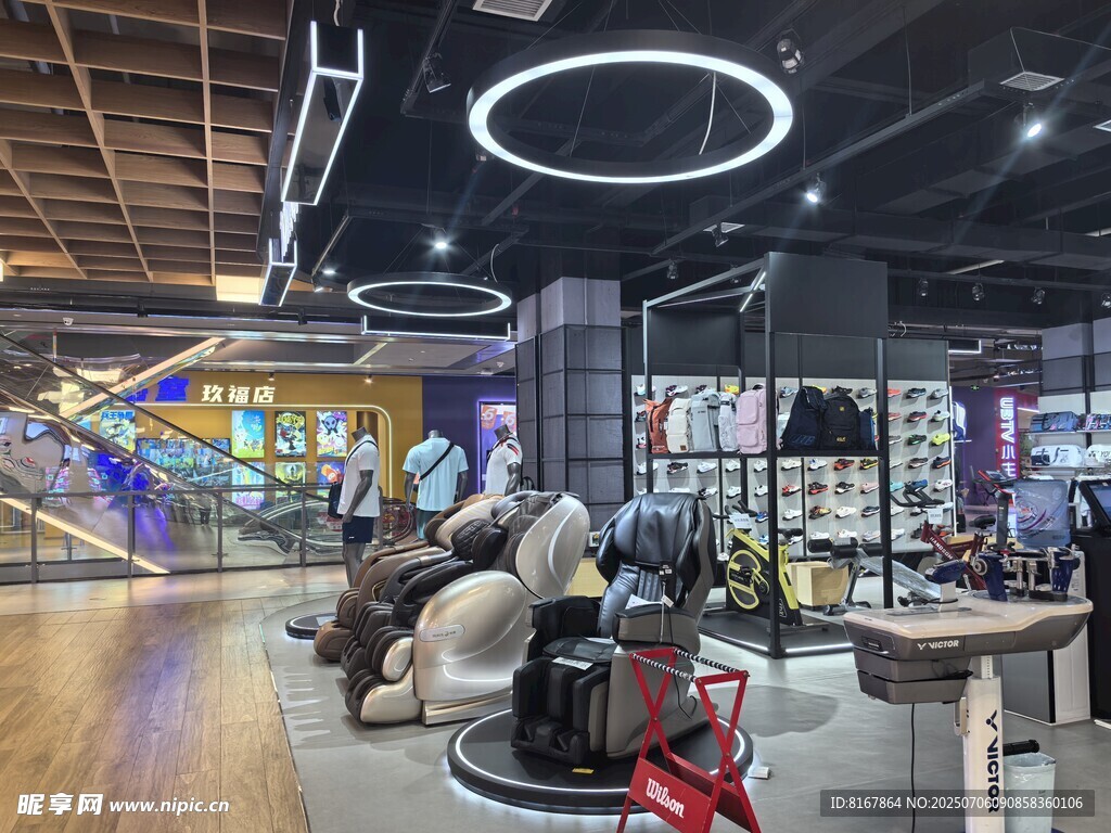 室内潮流玩具展示空间