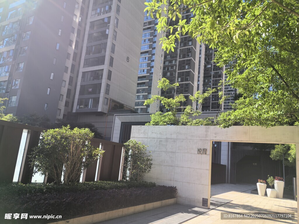 现代都市高层住宅景观
