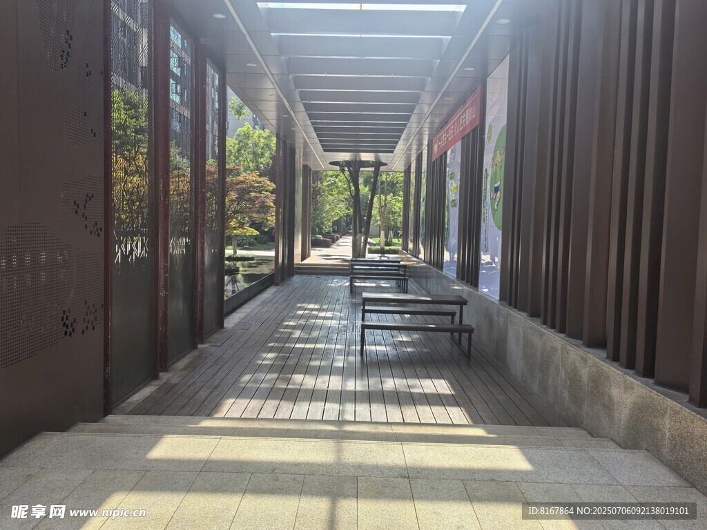 现代风格户外长廊景观