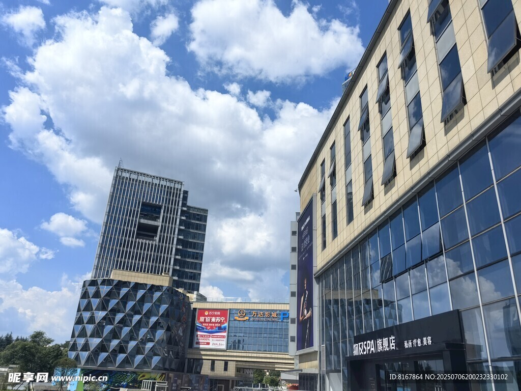城市现代建筑景观