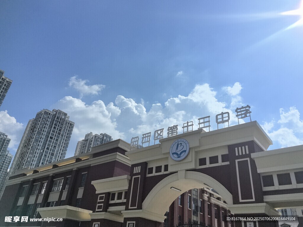 城市中的医院建筑景观