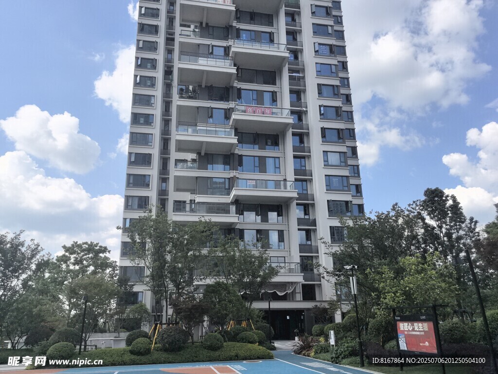 现代高层住宅景观