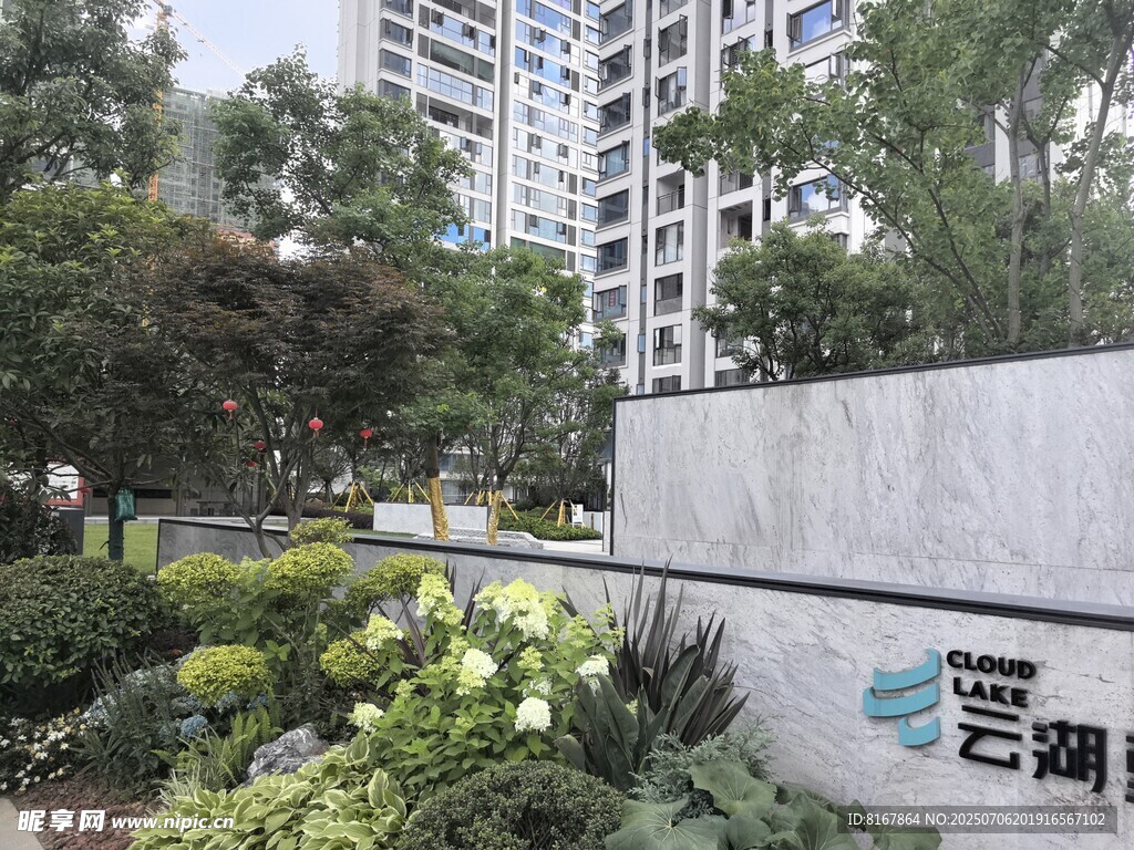 现代小区景观入口
