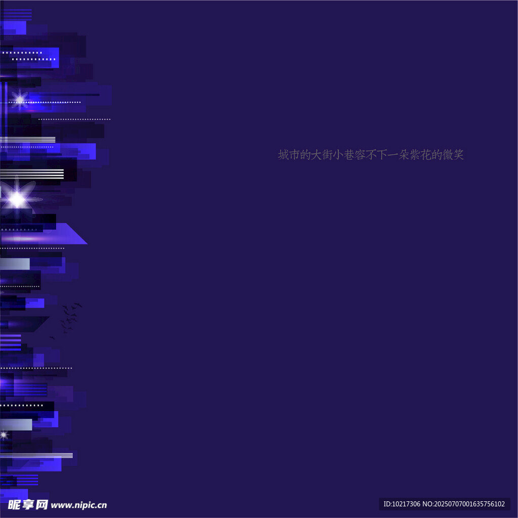 科技感黑色背景蓝色元素图