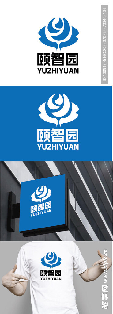 科技标识设计